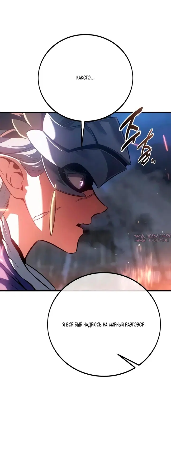 Page 31.000000000