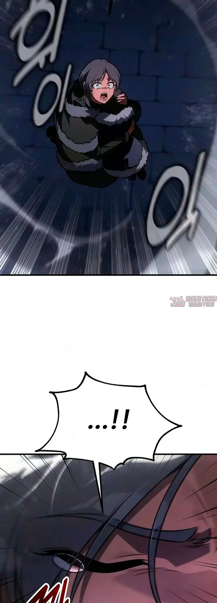 Page 32.000000000