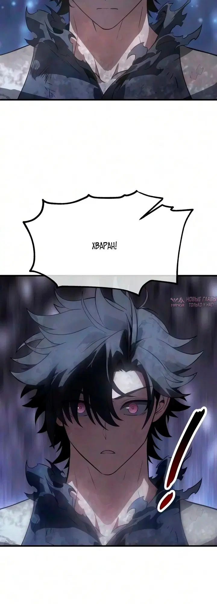 Page 32.000000000