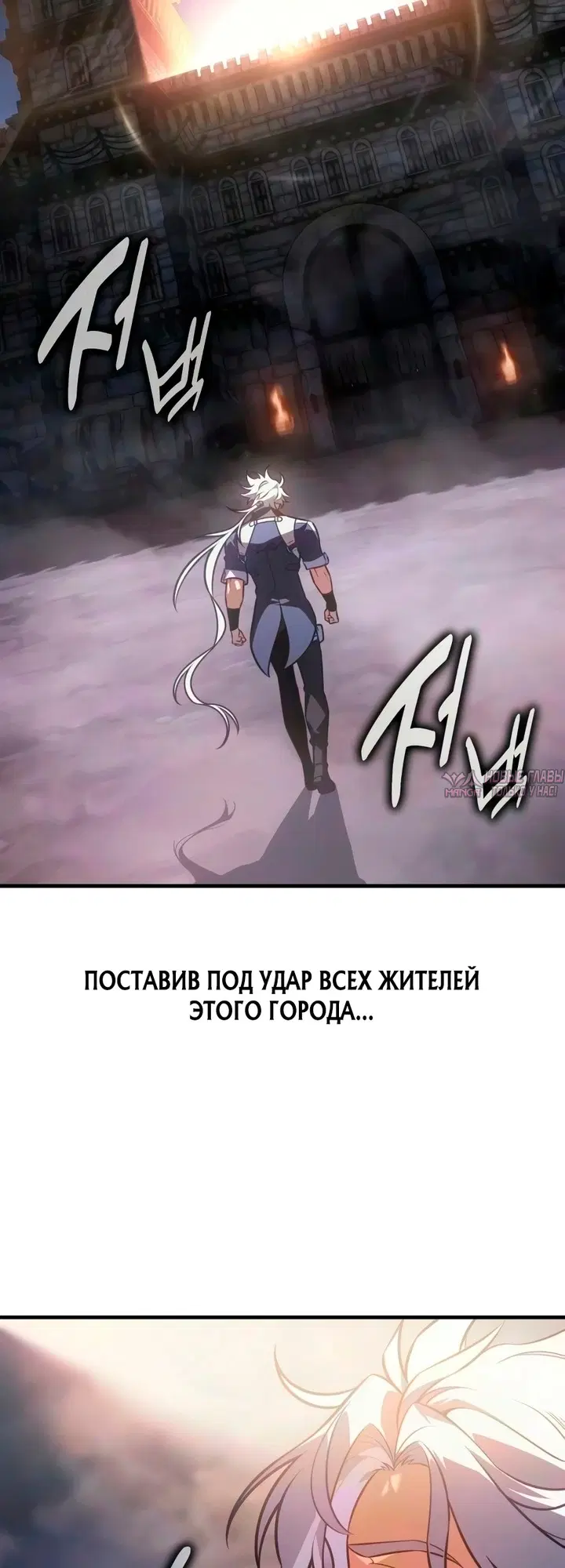 Page 33.000