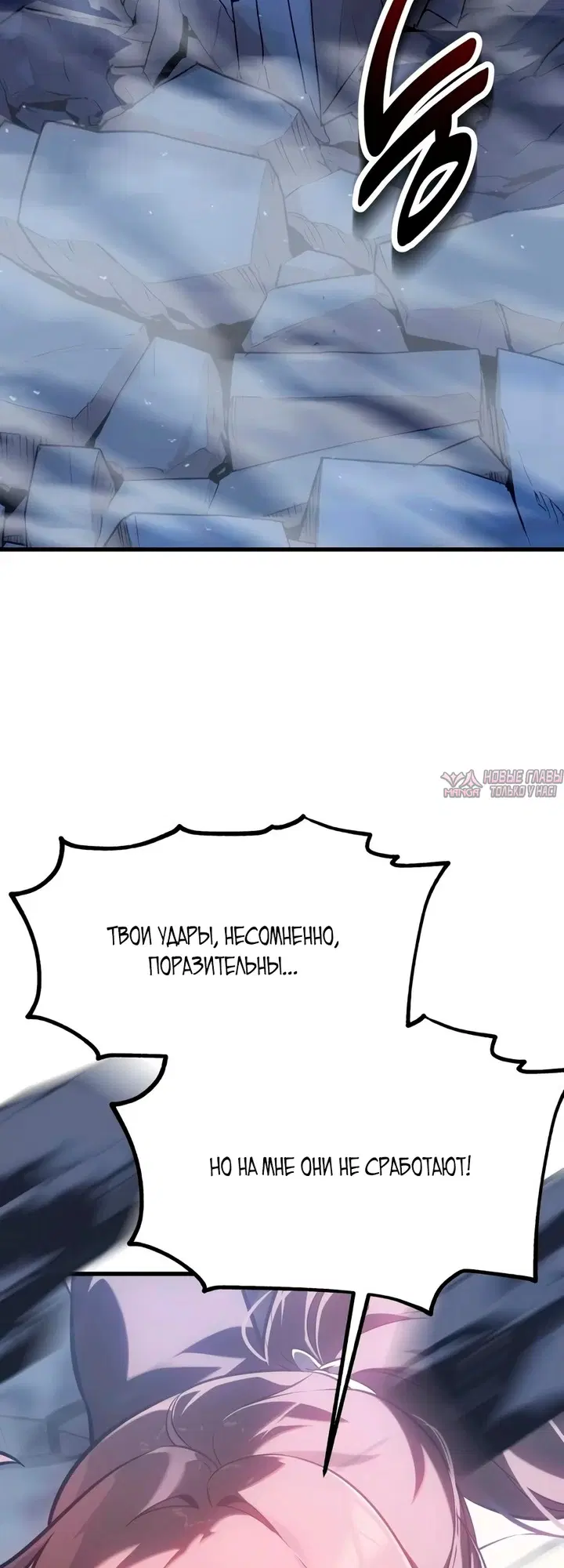 Page 35.000