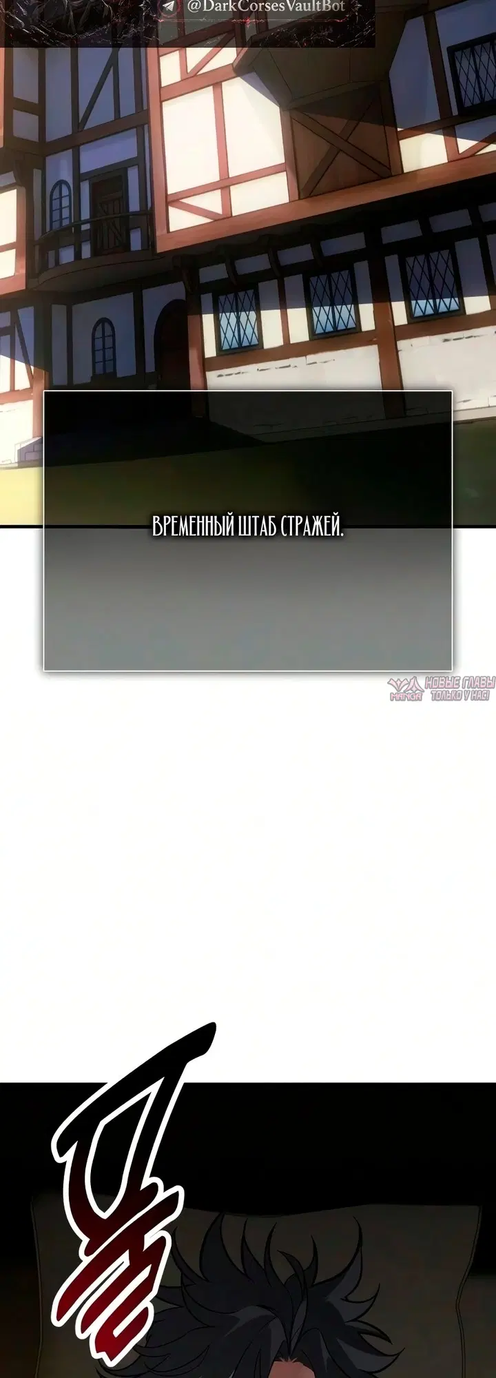 Page 36.000