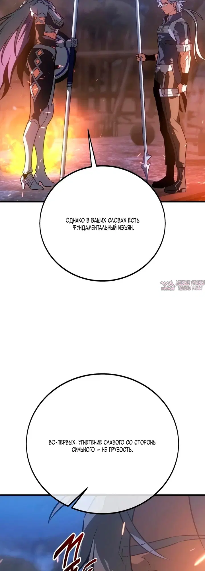 Page 37.000000000