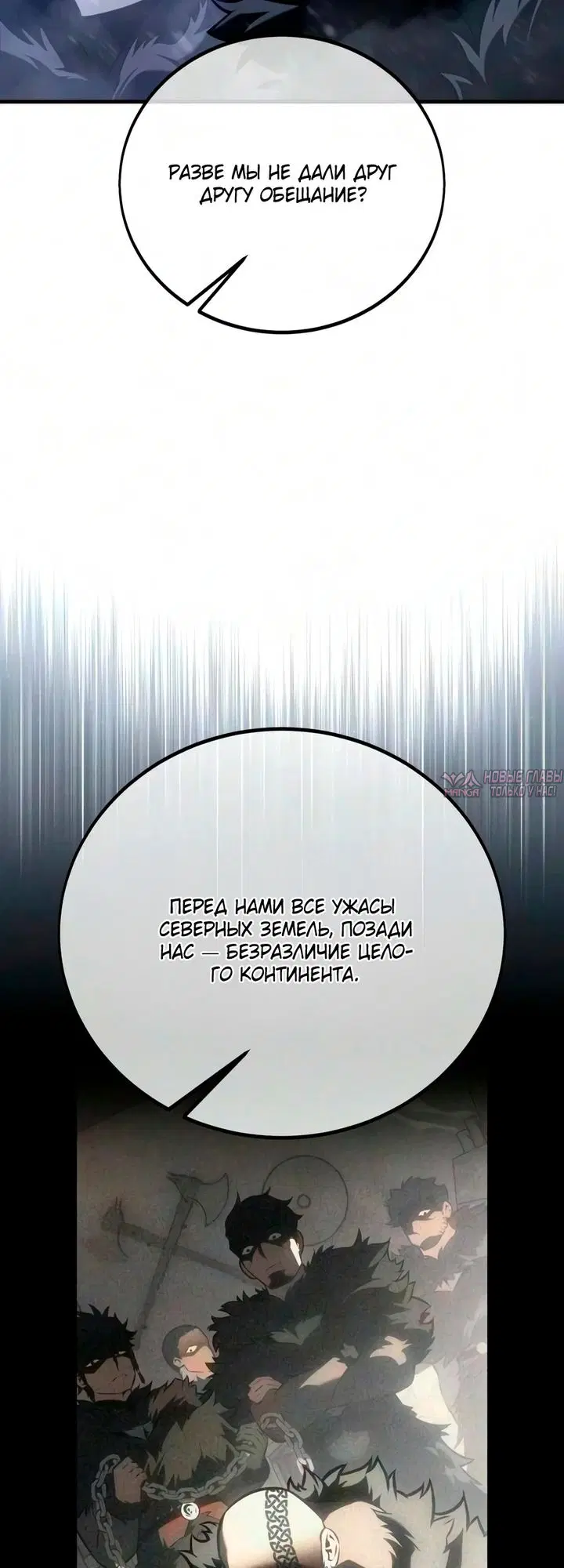 Page 38.000000000