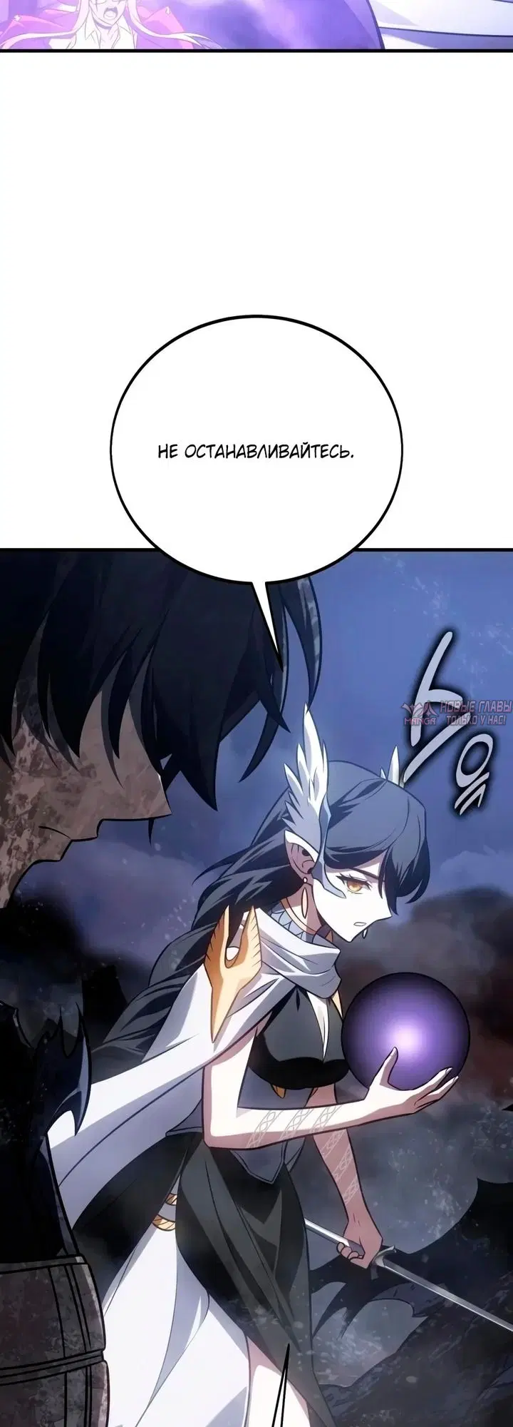 Page 40.000000000