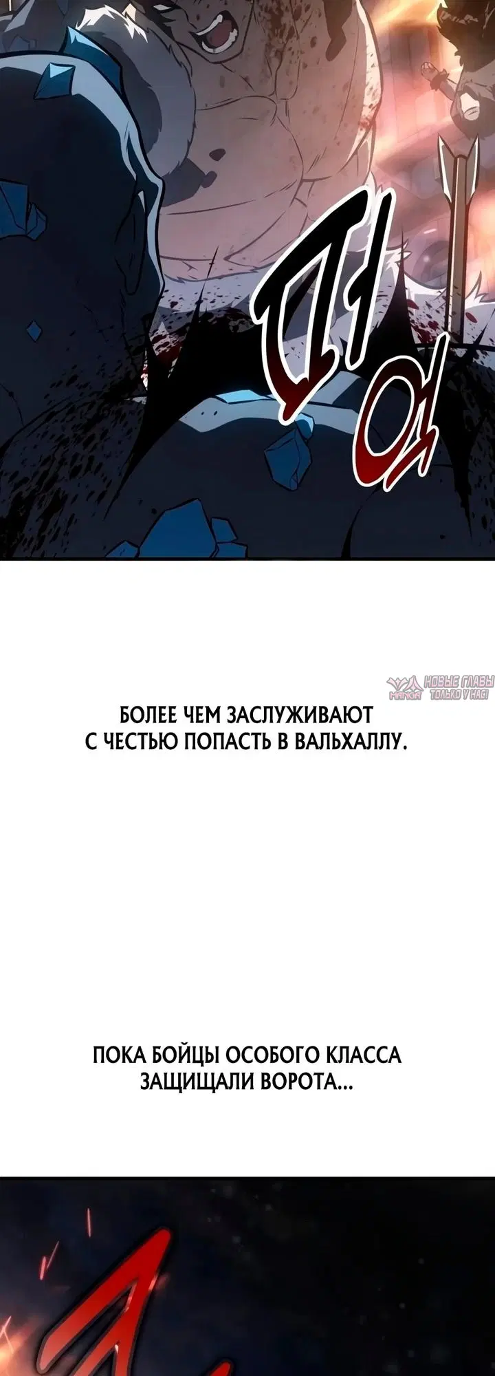 Page 53.000000000