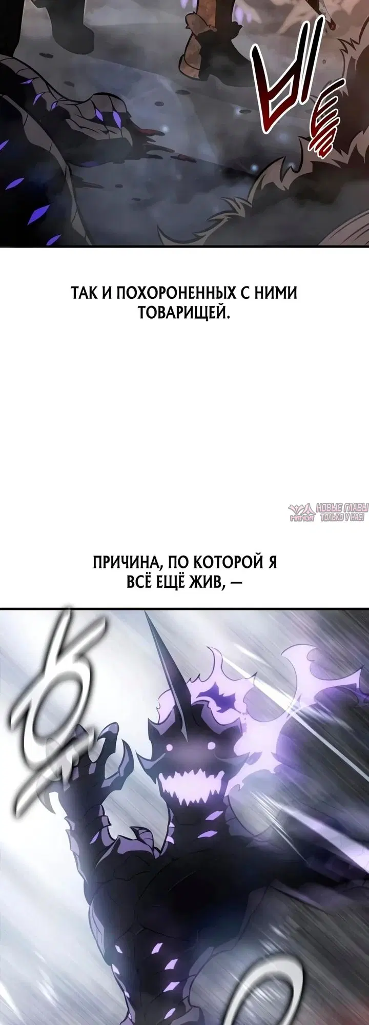 Page 57.000000000