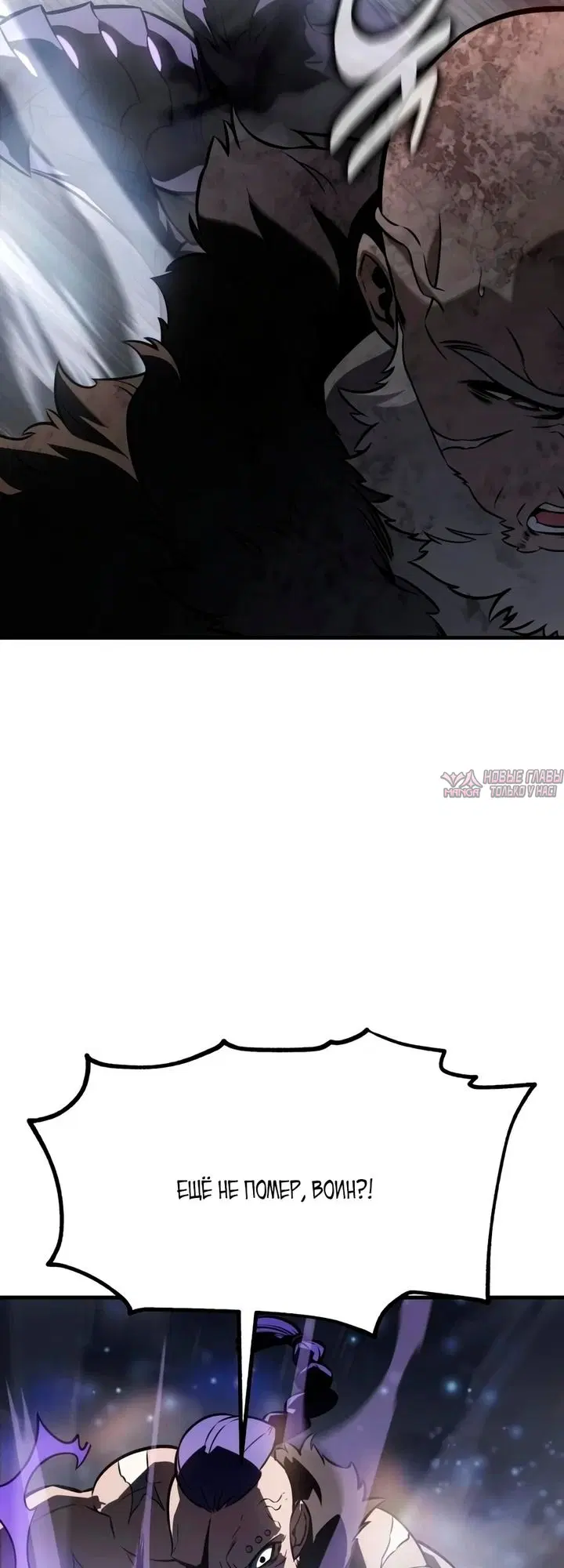 Page 58.000000000