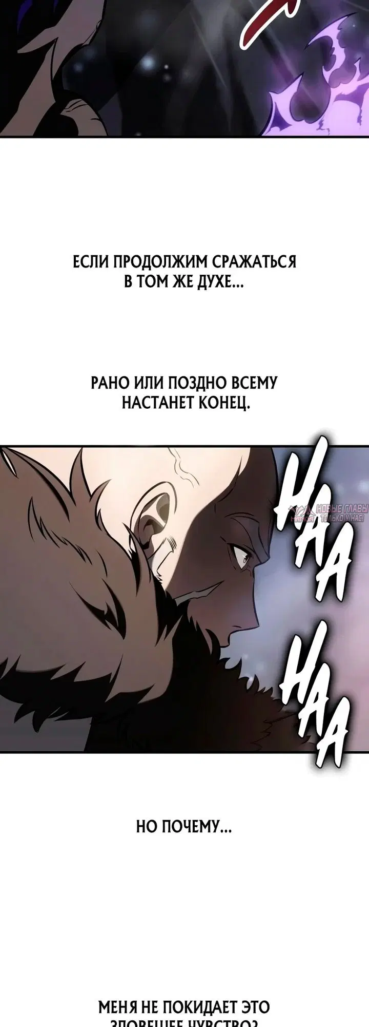 Page 61.000000000