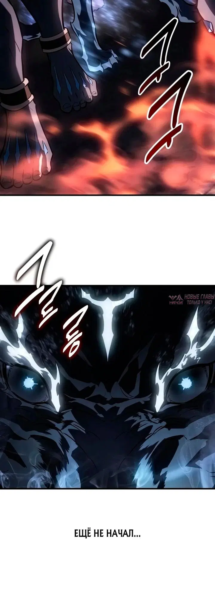 Page 64.000000000