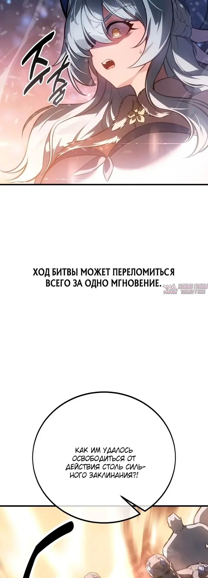 Page 68.000000000