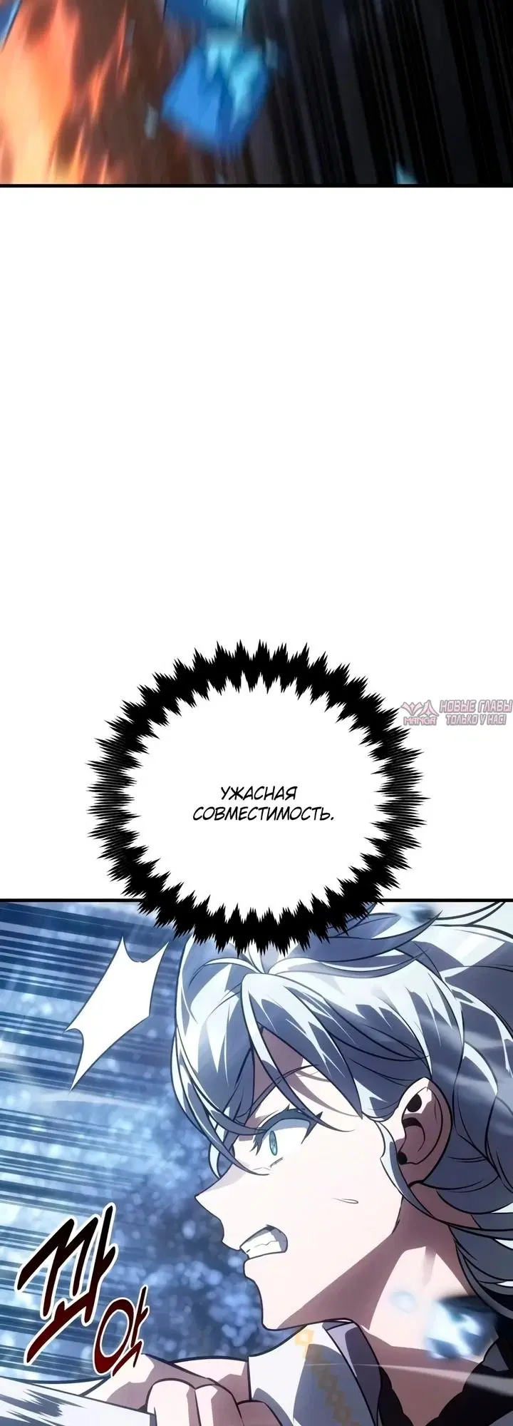 Page 73.000000000