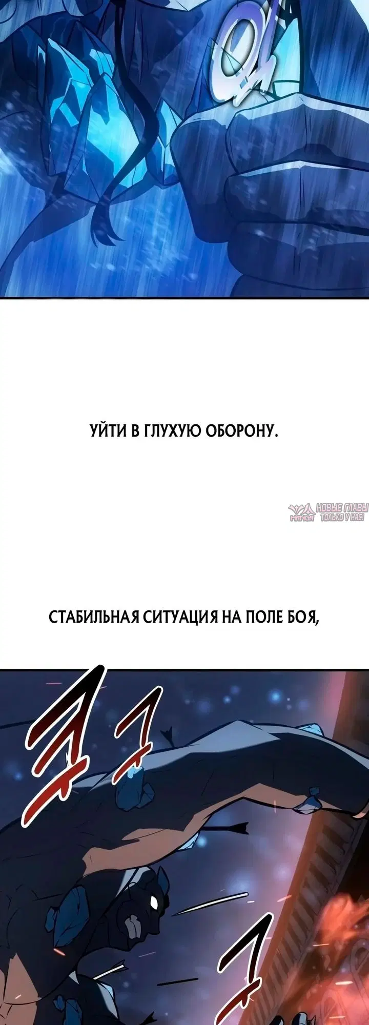 Page 77.000000000