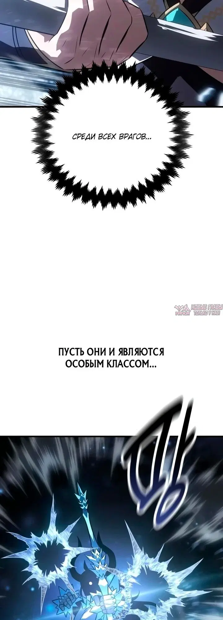 Page 74.000000000