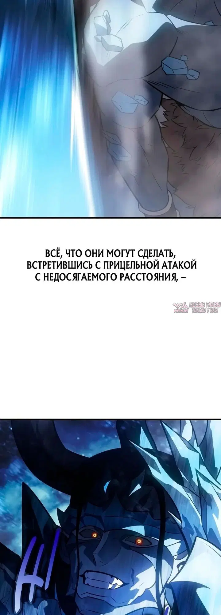Page 76.000000000