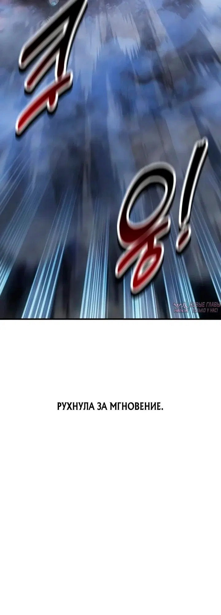 Page 81.000000000