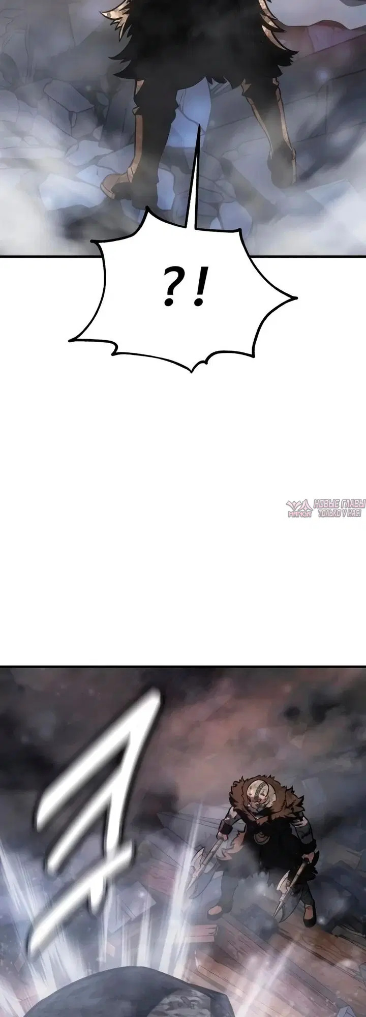 Page 94.000000000