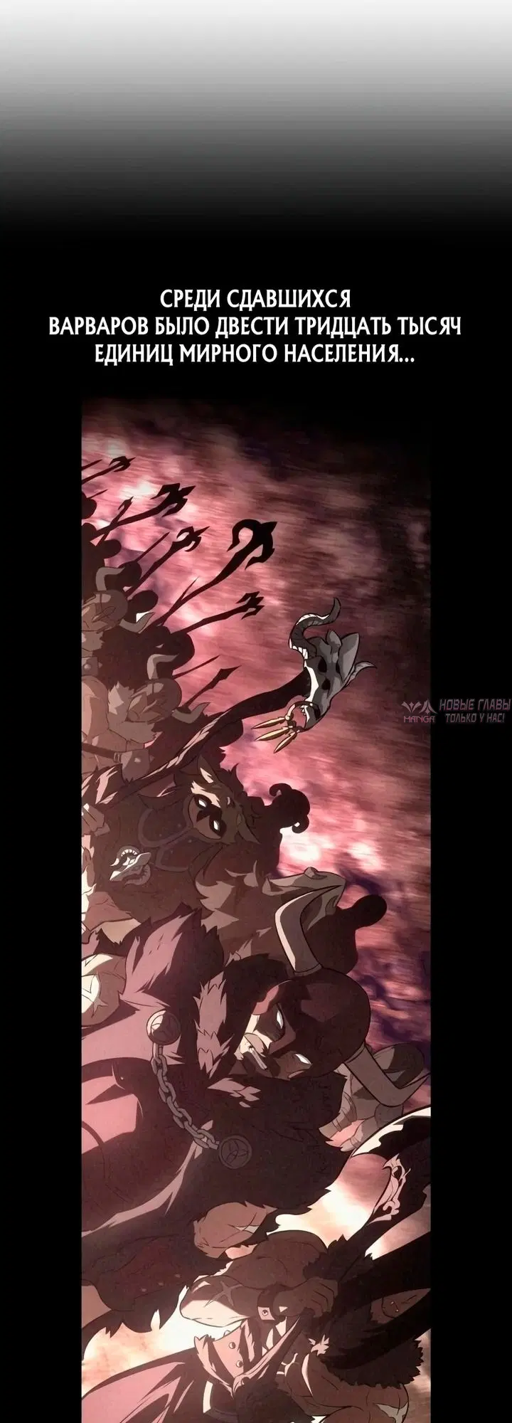Page 16.000000000