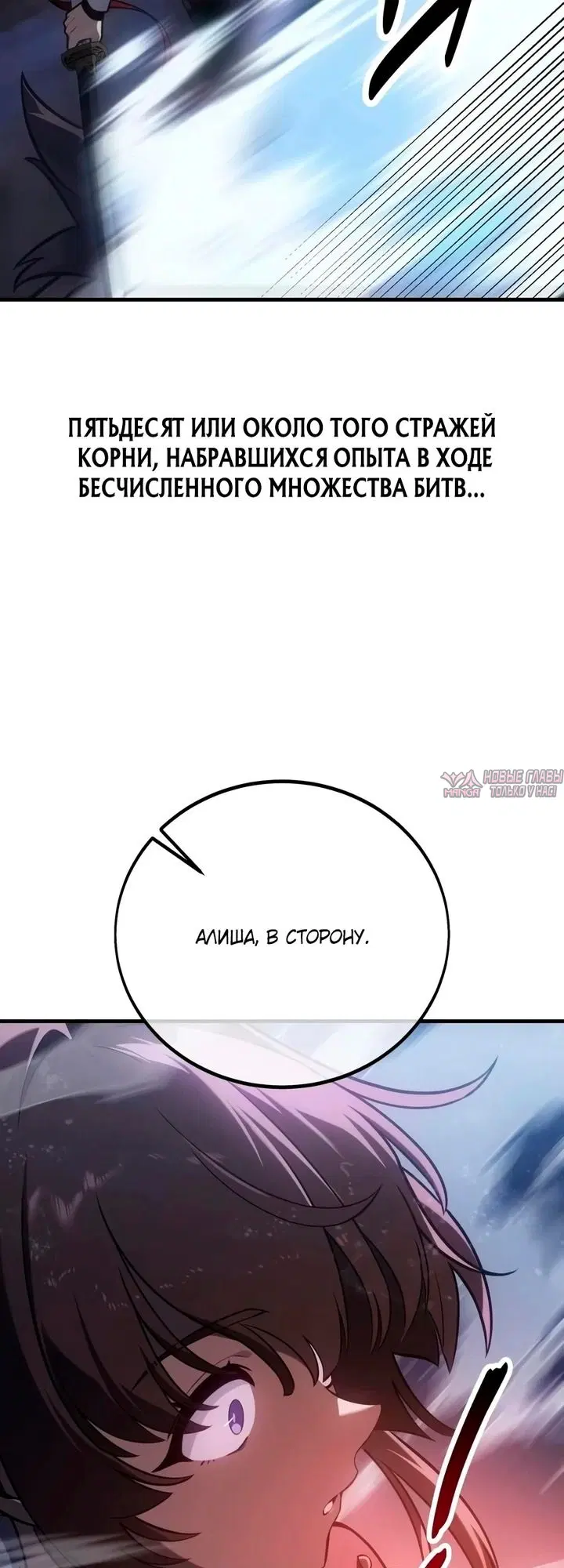 Page 23.000000000