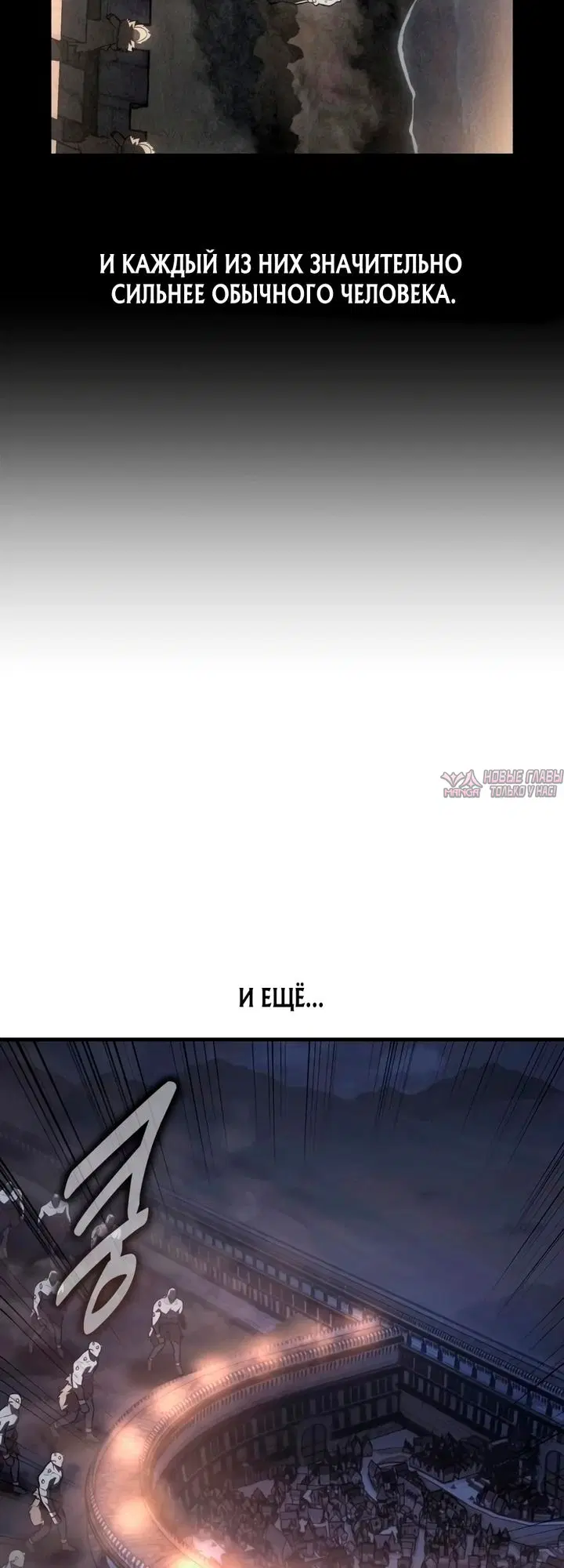 Page 20.000000000