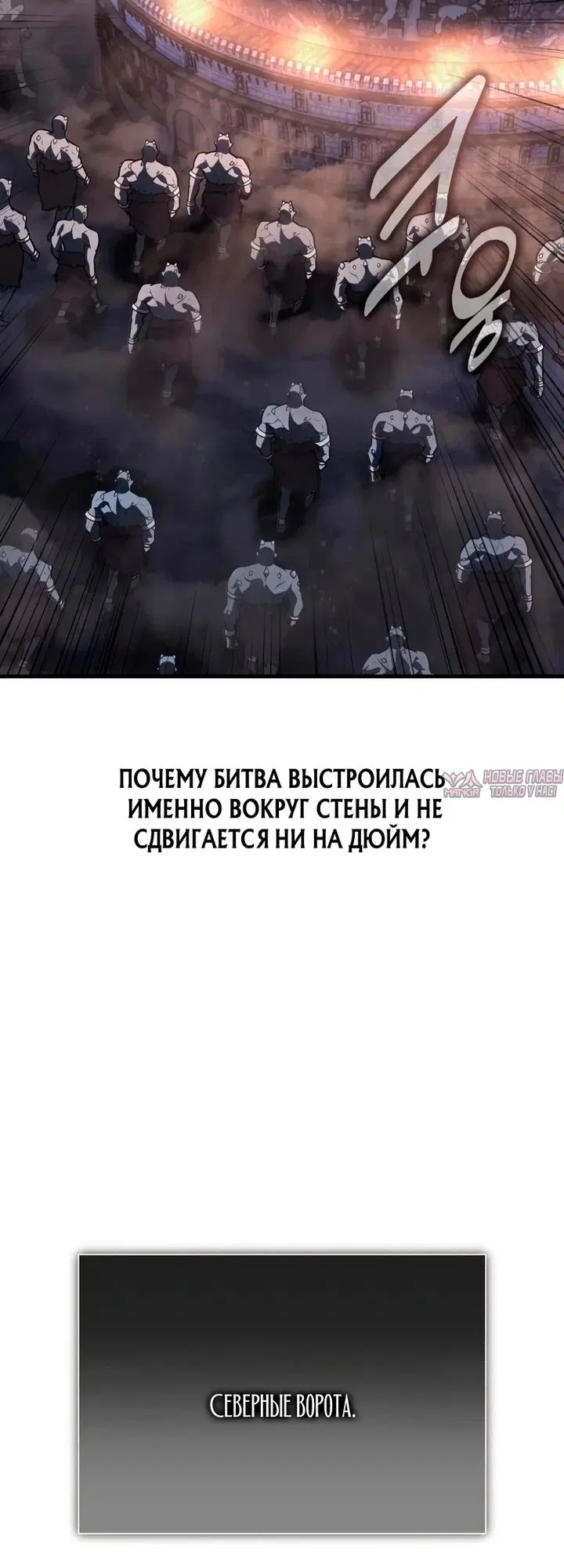 Page 21.000000000