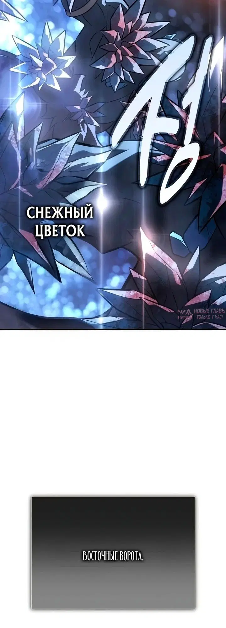 Page 32.000000000