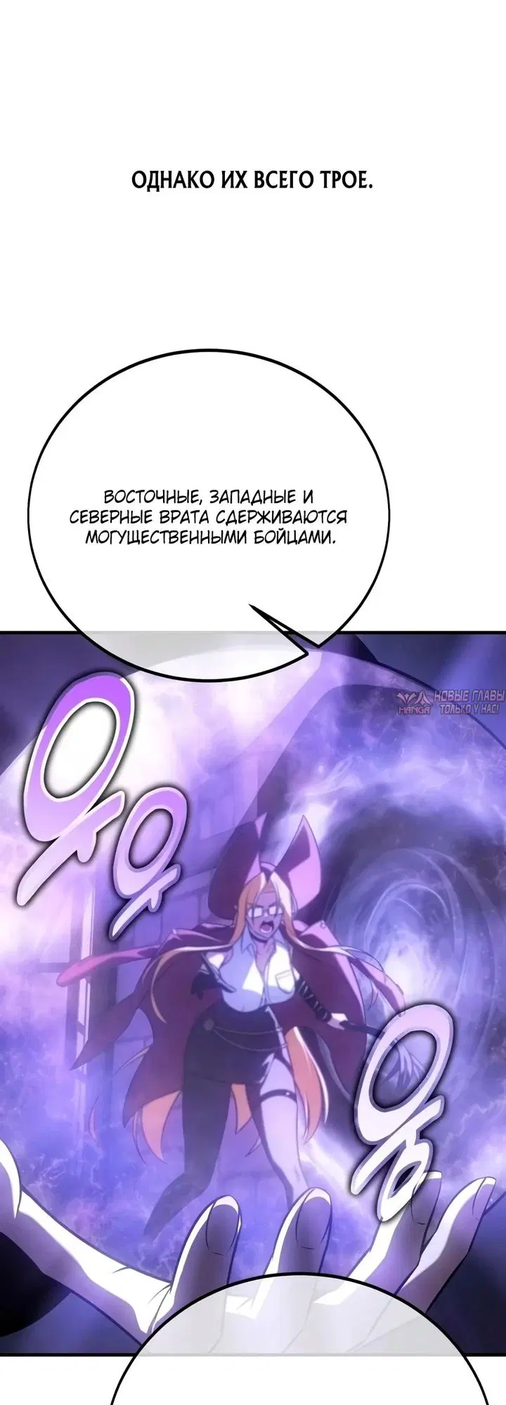 Page 38.000000000