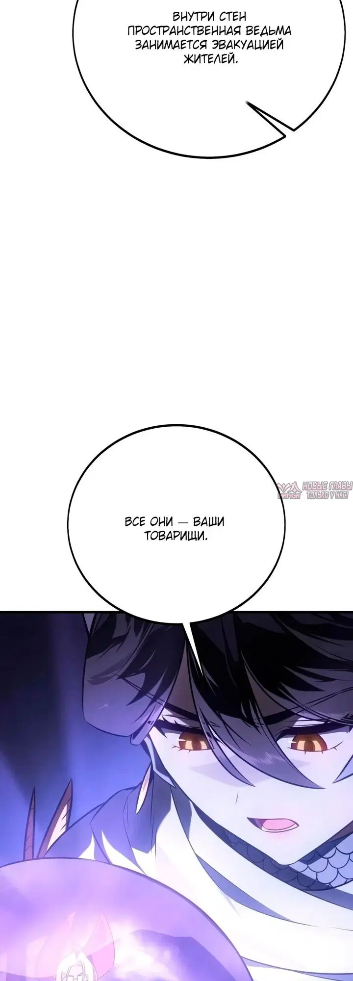 Page 39.000000000