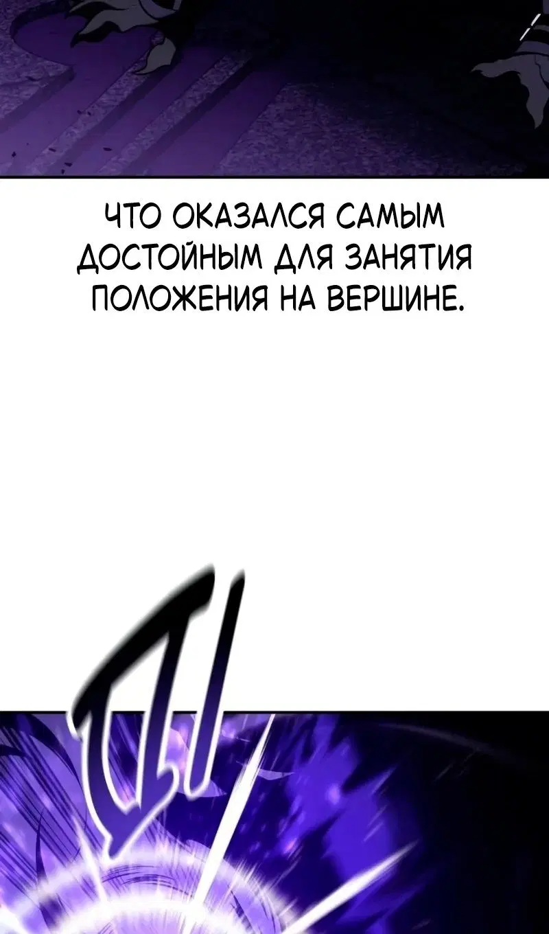 Page 140.000