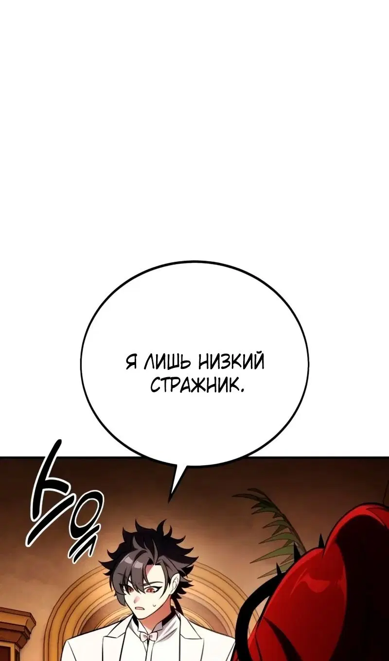 Page 140.000