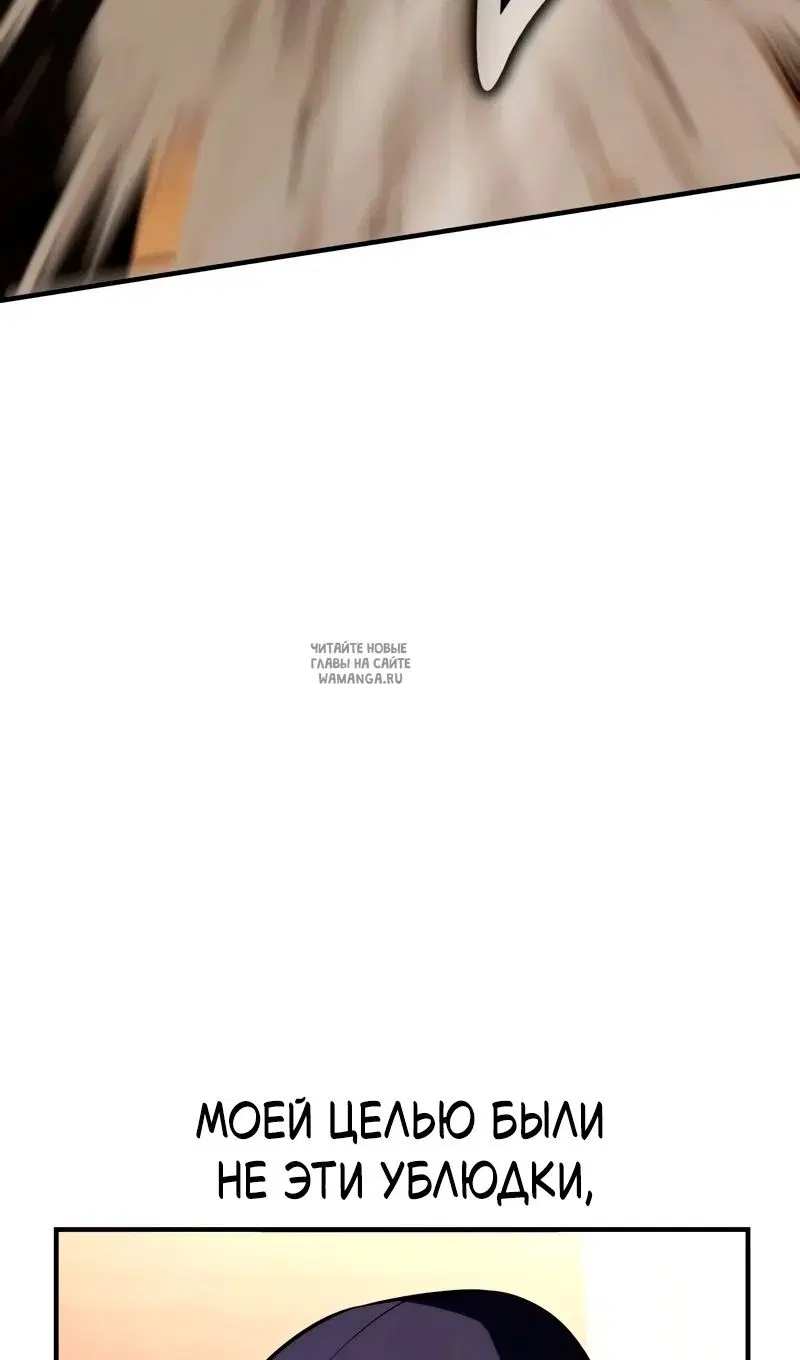 Page 140.000