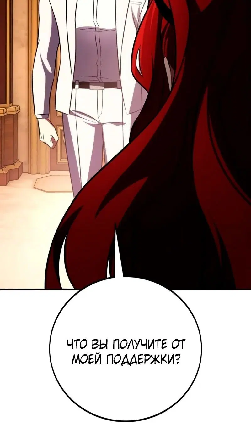 Page 141.000
