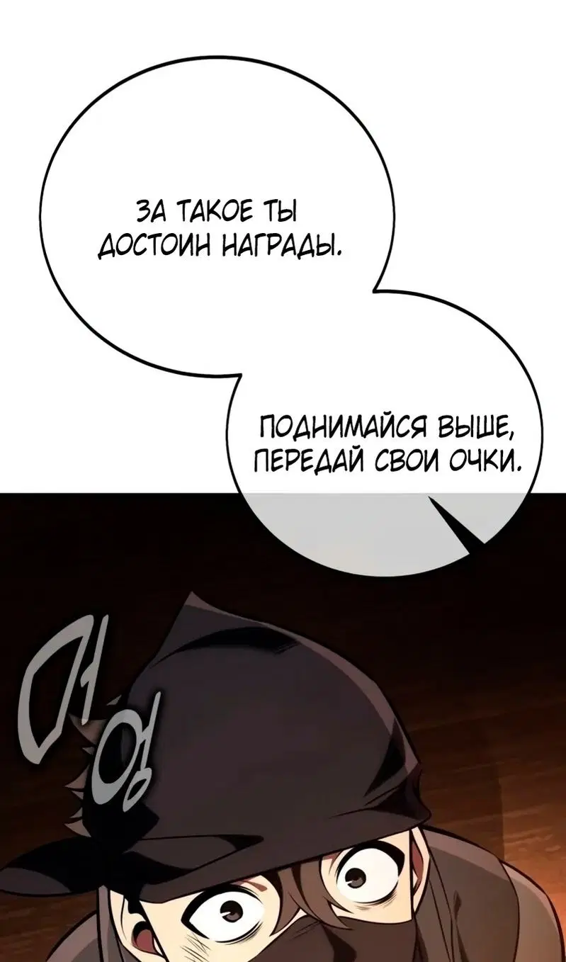Page 141.000