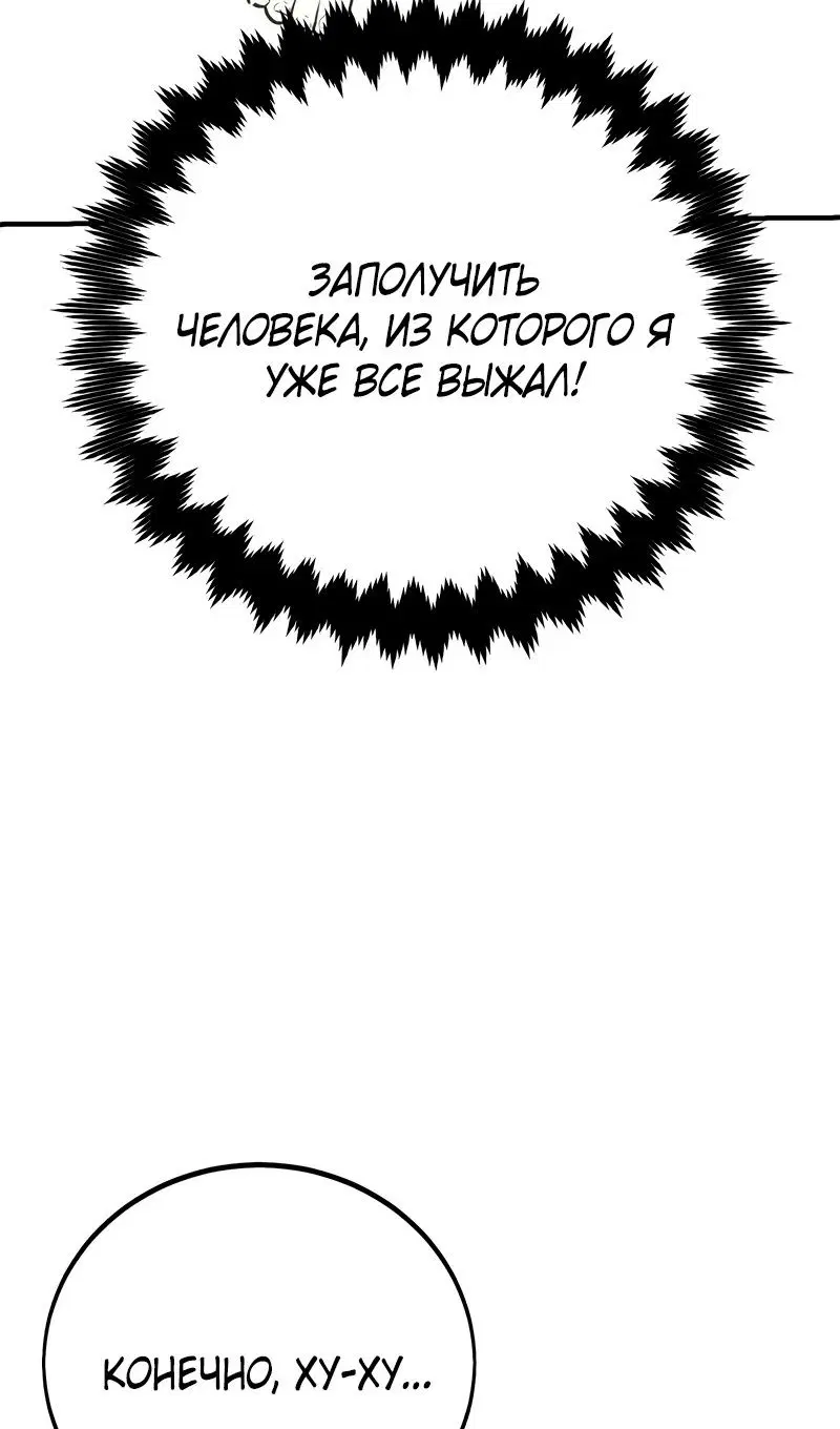 Page 141.000