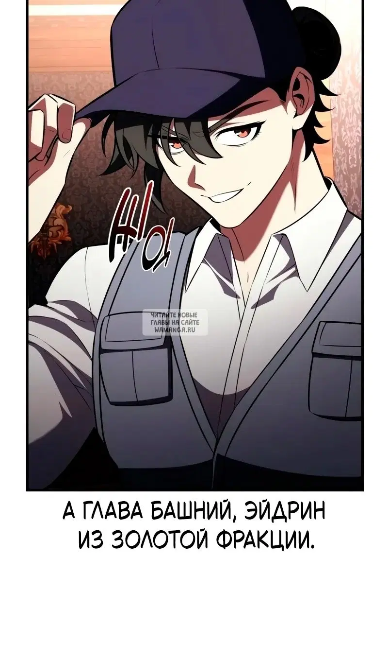 Page 141.000