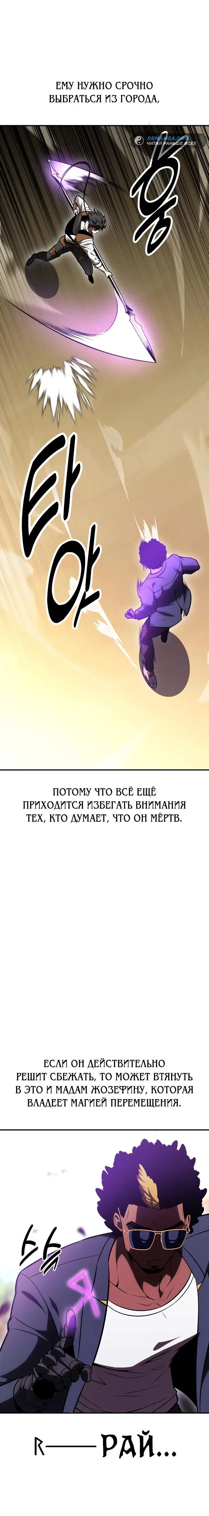 Page 14.001