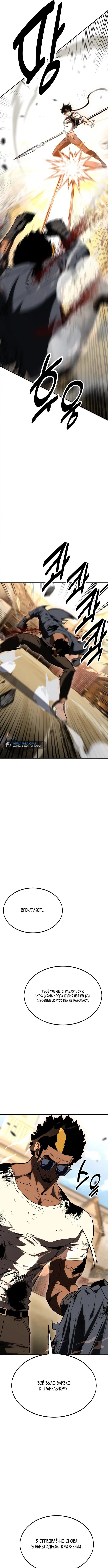Page 14.000