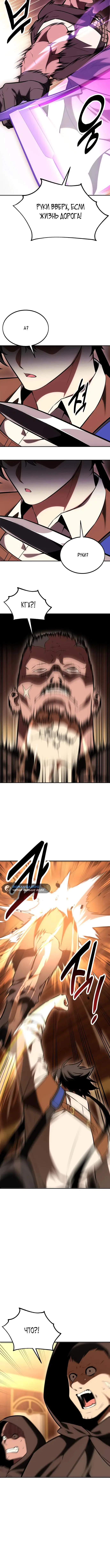 Page 14.001