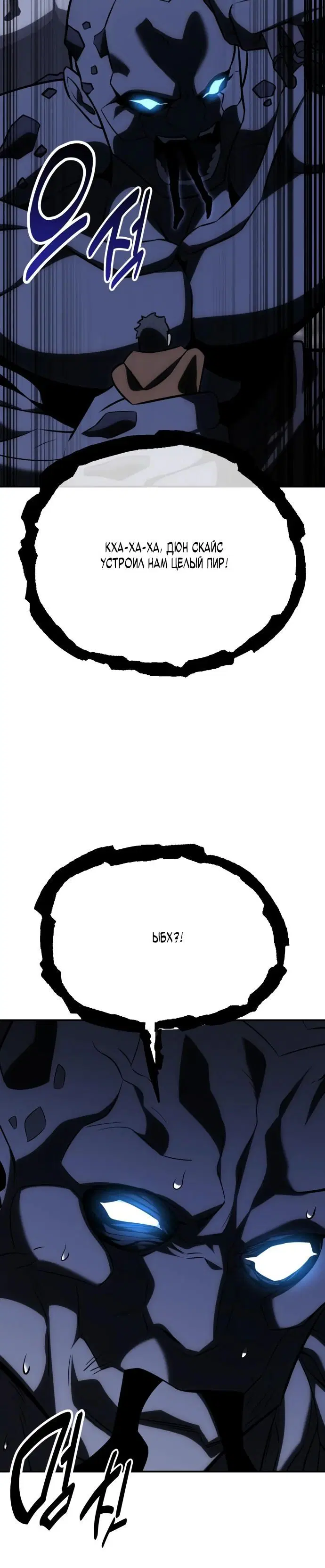 Page 14.001
