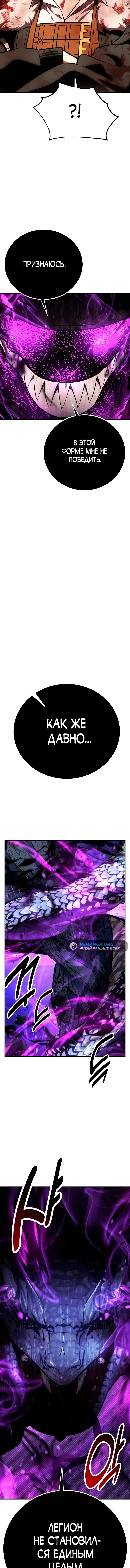 Page 14.001