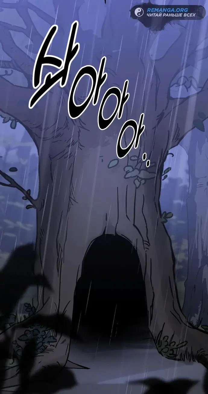 Page 14.001