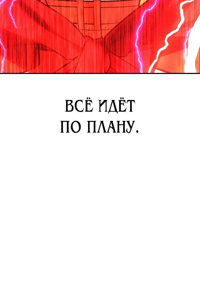 Page 14.001