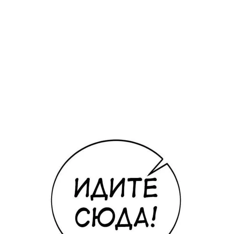 Page 14.001