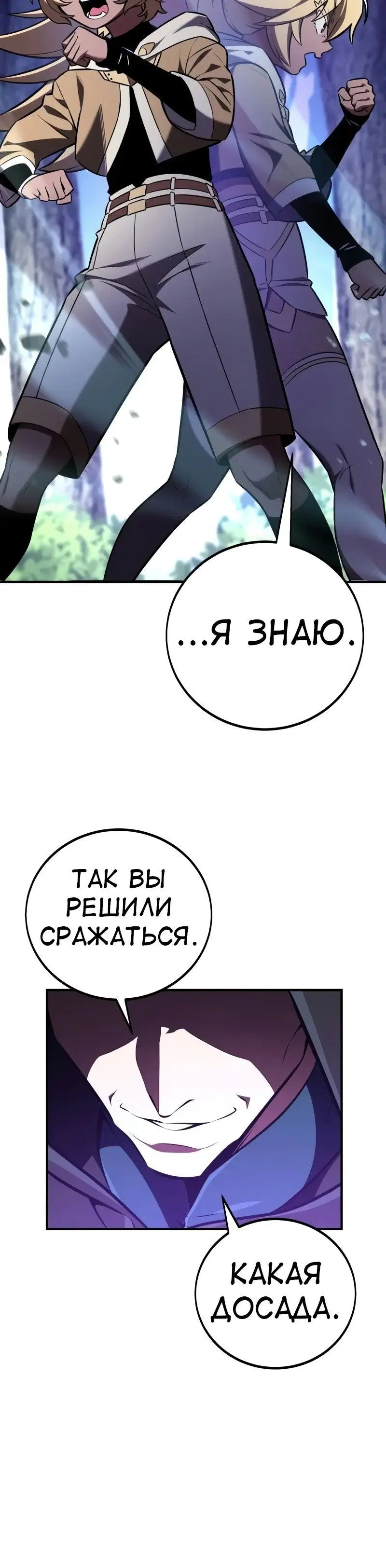 Page 14.001
