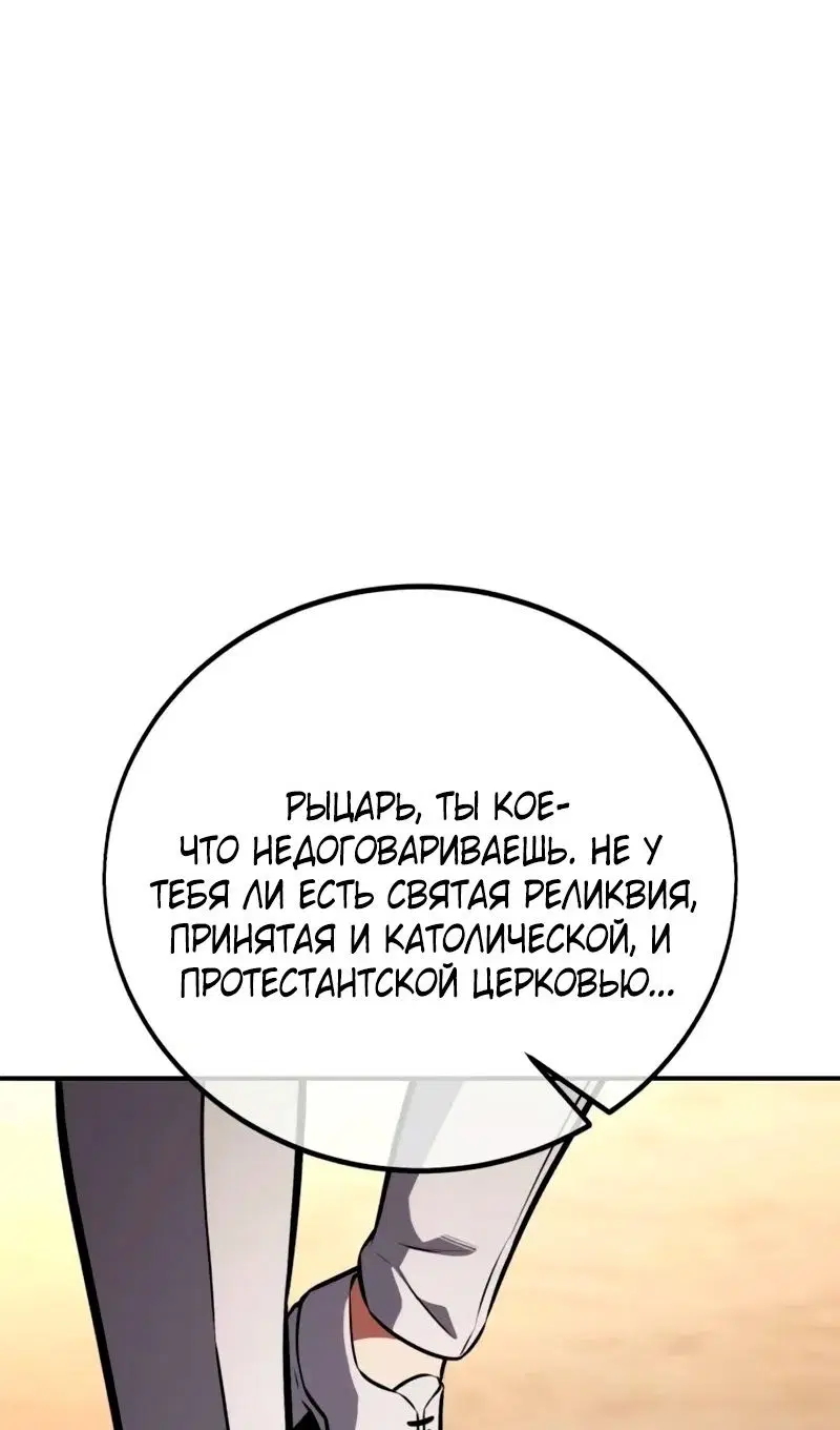 Page 142.000