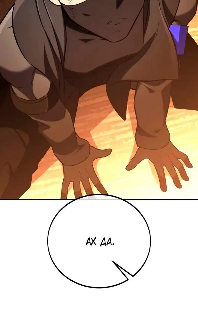 Page 142.000