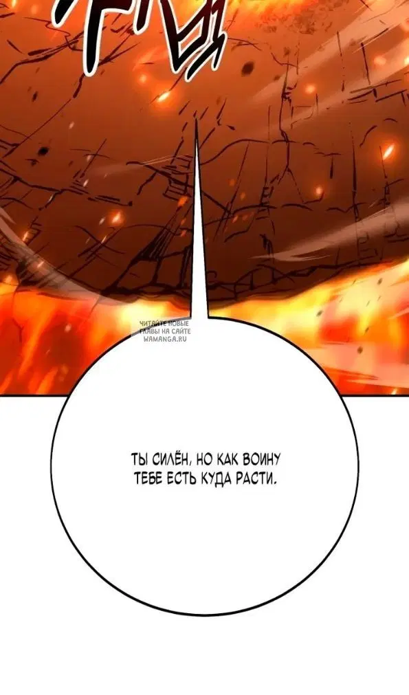 Page 142.000