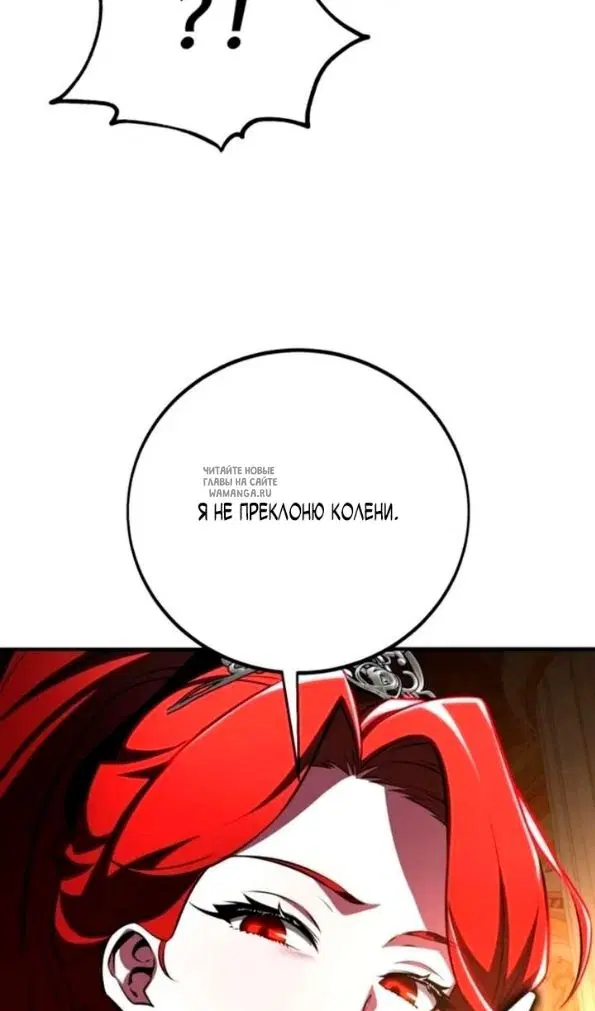 Page 142.000