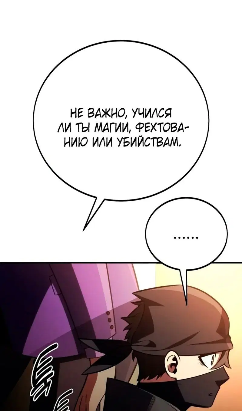 Page 143.000