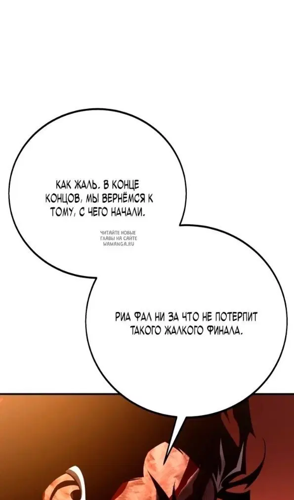 Page 143.000